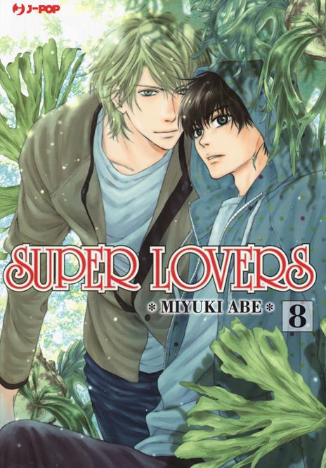 Super lovers Vol. 8