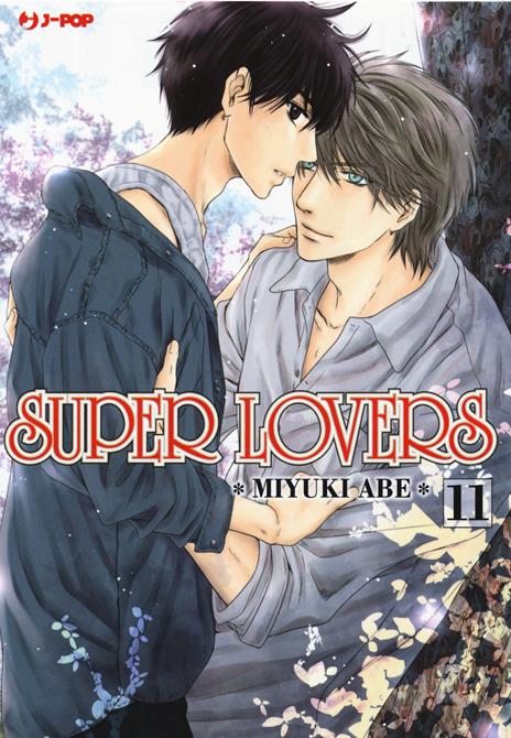 Super lovers Vol. 11