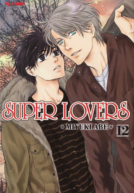 Super lovers Vol. 12