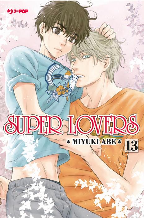 Super lovers Vol. 13