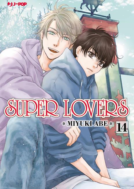 Super lovers Vol. 14