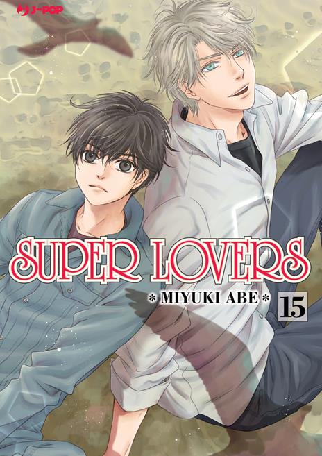 Super lovers Vol. 15