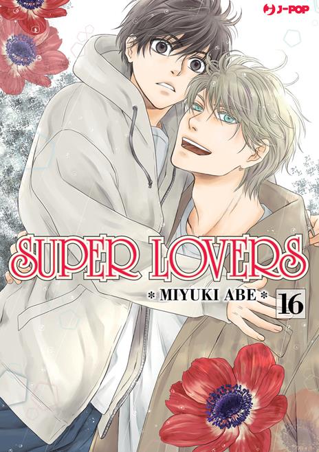 Super lovers Vol. 16