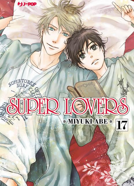 Super lovers Vol. 17