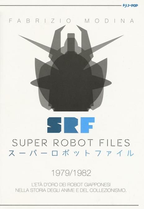 Super robot files