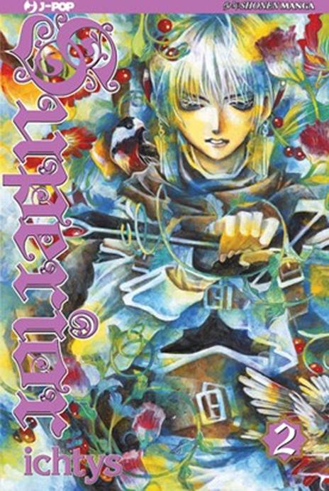 Superior Vol. 2