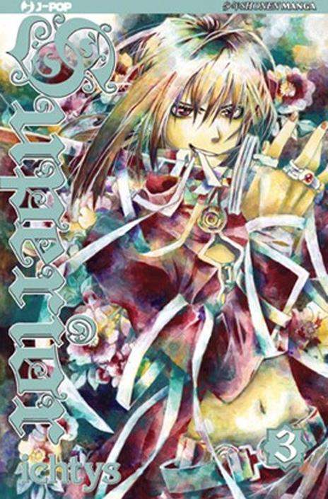 Superior Vol. 3