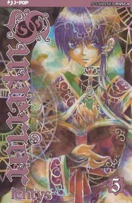 Superior Vol. 5