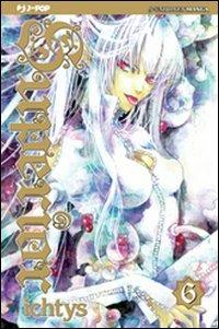 Superior Vol. 6