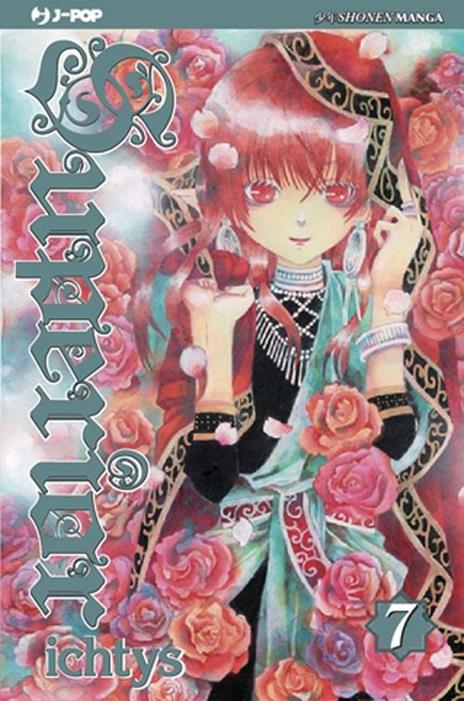 Superior Vol. 7