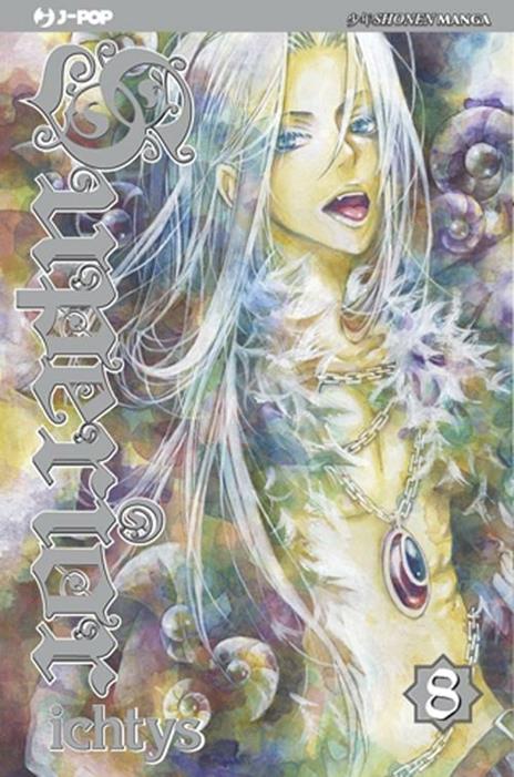 Superior Vol. 8