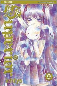Superior Vol. 9