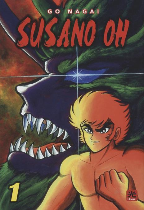 Susano oh