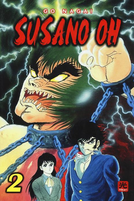 Susano oh Vol. 2