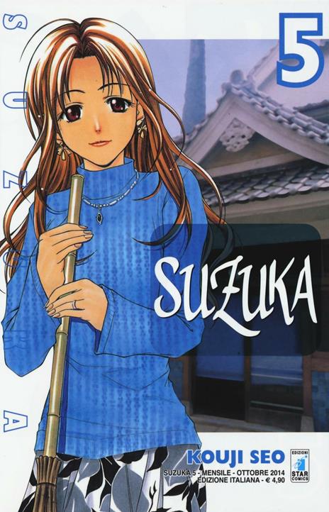 Suzuka Vol. 5