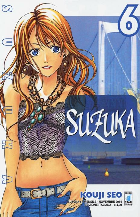 Suzuka Vol. 6