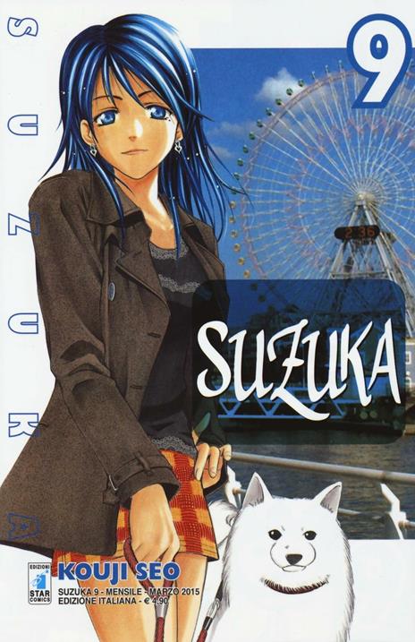 Suzuka Vol. 9