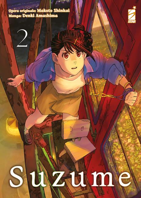 Suzume Vol. 2