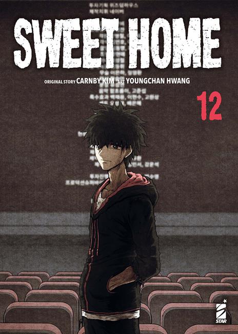 Sweet home Vol. 12