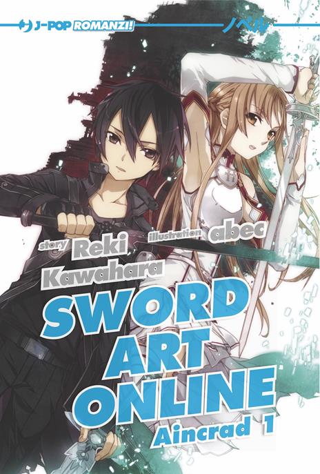 Sword art online - Novel