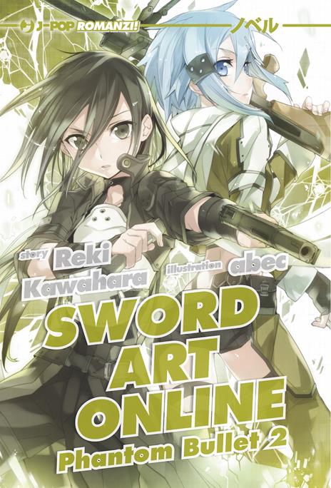 Sword art online - Novel Vol. 8