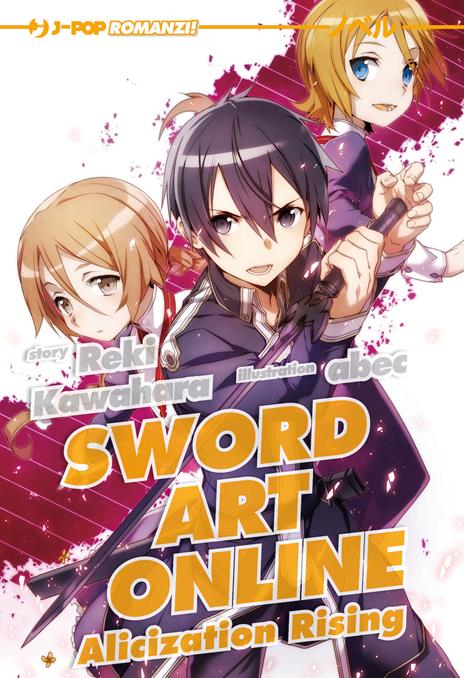 Sword art online - Novel Vol. 12