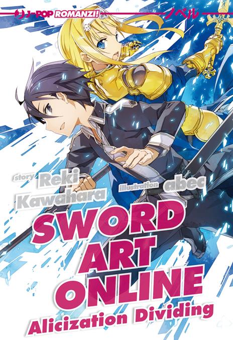 Sword art online - Novel Vol. 13