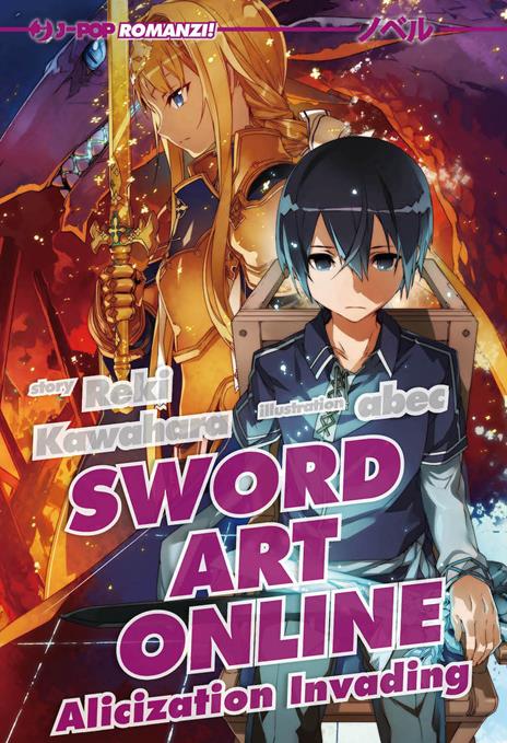 Sword art online - Novel Vol. 15