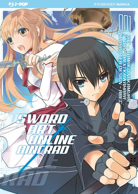 Sword art online aincrad