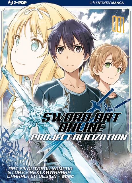 Sword art online project alicization