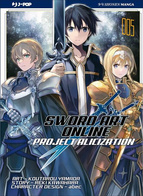 Sword art online project alicization Vol. 5