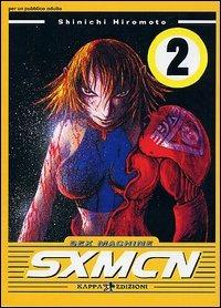 Sxmcn Vol. 2