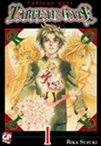 Tableau gate – Gp publishing