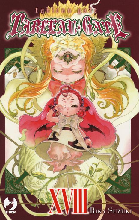 Tableau Gate – J-Pop Vol. 18