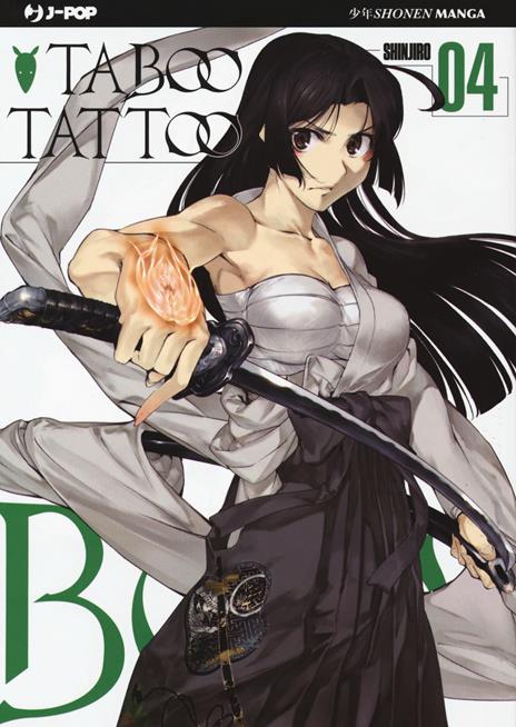 Taboo tattoo Vol. 4