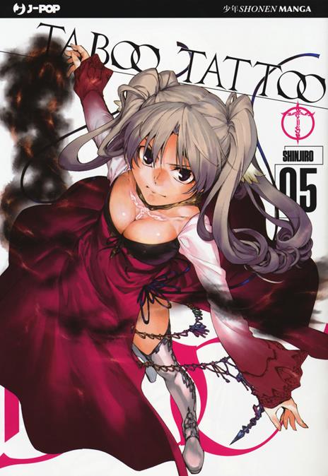 Taboo tattoo Vol. 5