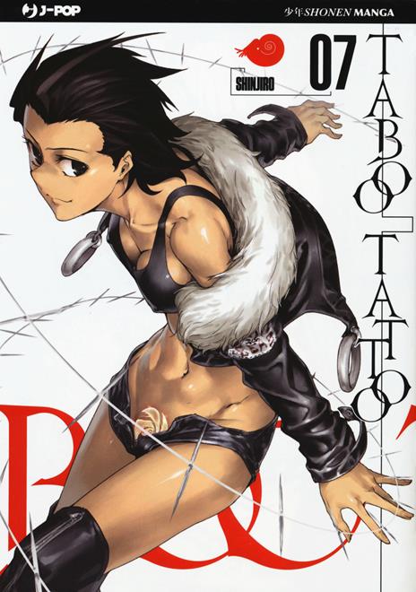 Taboo tattoo Vol. 7