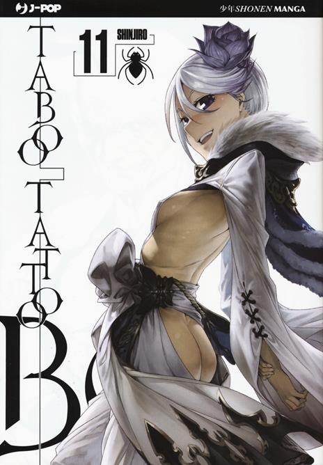 Taboo tattoo Vol. 11
