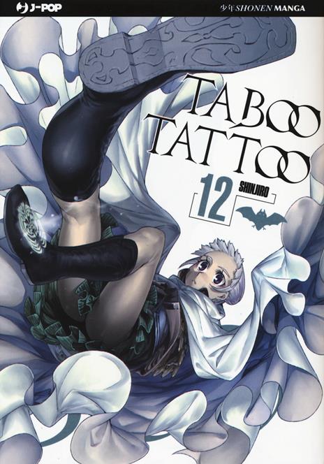 Taboo tattoo Vol. 12