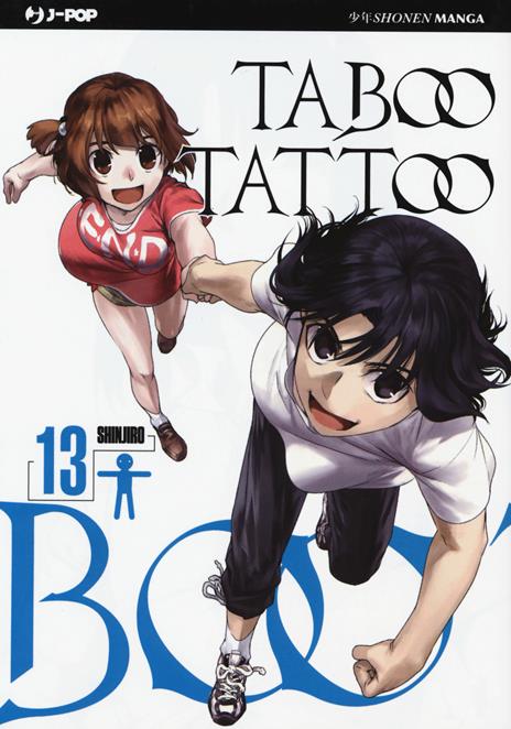 Taboo tattoo Vol. 13
