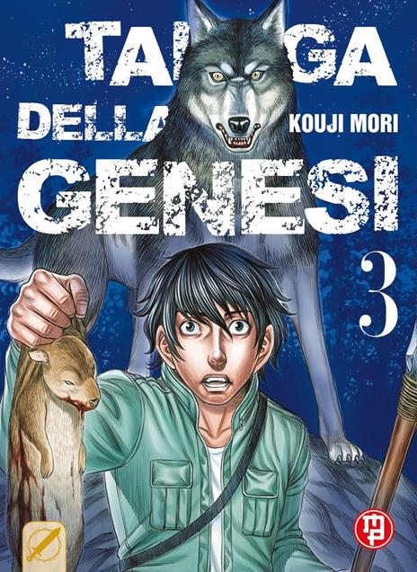 Taiga of Genesis Vol. 3
