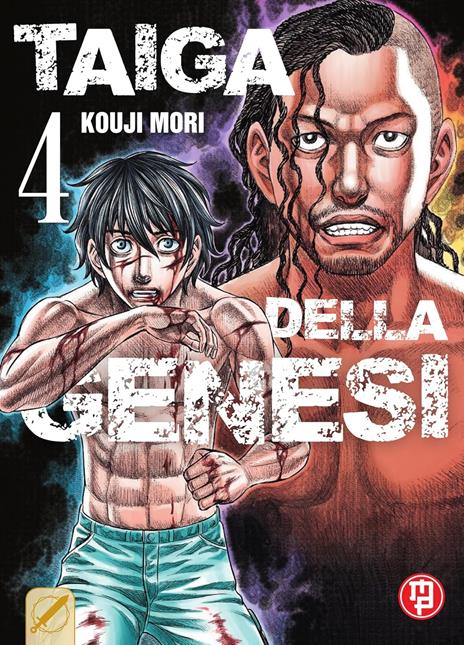 Taiga of Genesis Vol. 4