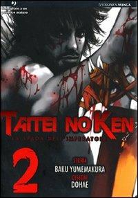Taitei no Ken Vol. 2