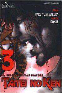 Taitei no Ken Vol. 3