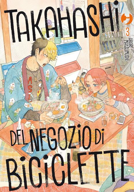 Takahashi negozio di biciclette Vol. 3