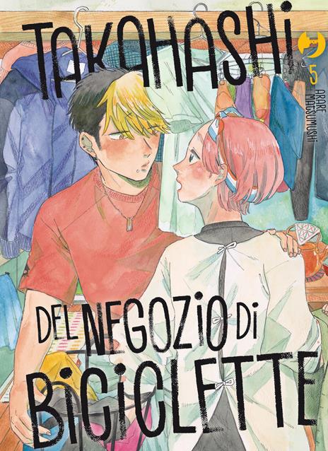 Takahashi negozio di biciclette Vol. 5