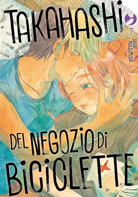 Takahashi negozio di biciclette Vol. 7