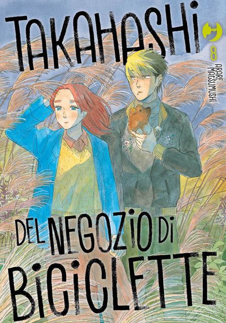 Takahashi negozio di biciclette Vol. 8