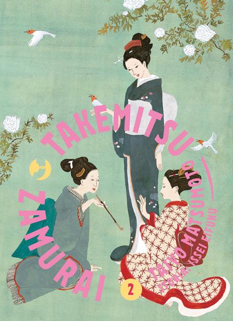 Takemitsu zamurai Vol. 2