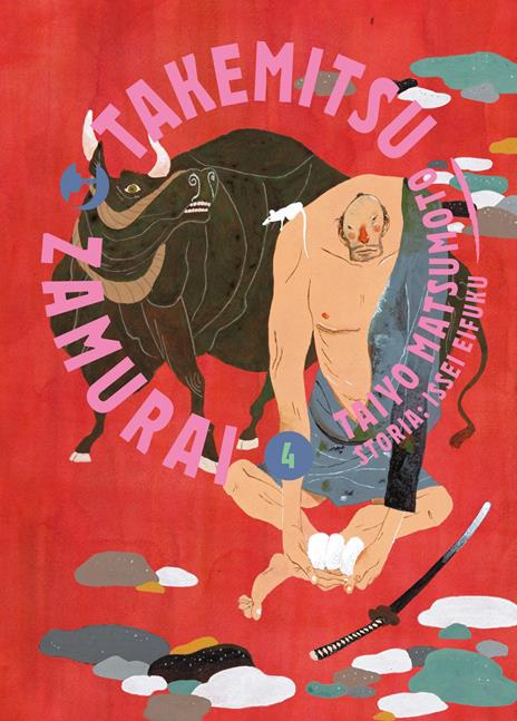 Takemitsu zamurai Vol. 4